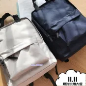 時尚休閒 無印良品後背包 女士肩背包 學生書包 男生帆佈背包 多夾層多功能包包 行李袋旅行包 電腦包 商務背包 DO3V