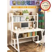 辦公書桌 工作桌 萬用桌 書桌 辦公桌 電腦桌 時尚簡約書架款電腦桌 鋼木多用收納工作電腦桌