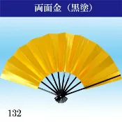 【日本直送】舞扇 扇子 兩金 金色 29cm 人氣 裝飾用 祝賀用 日本 京都 日本舞踊 附收納盒