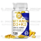 買三贈一✅美國進口✨ 維生素 D3+K2 複方軟膠囊｜每份含 1000IU D3+45mcg MK-7  120 粒