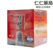 (店+)科林頓 金門一條根 精油油膏60g 仁仁藥局
