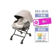 【Combi官方直營】BEDi Long AT SS_鳥子白_電動(安撫餐搖椅)