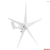 24v 800W 風力發電機帶充電器控制器 5 葉片 S 型小型風力渦輪發電機套件用於家庭公路船的透明能量風車
