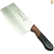 月陽刀鑽別作冷鍛處理日本鋼料理切剁刀兩用刀(J-10005)