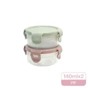 香水百合生活精品館 🌟現貨附發票🌟樂扣樂扣PP保鮮盒 140ML 2入組 HPL934CSP2-01 寶寶副食品分裝盒 副食品盒 零食盒 醬料盒 調味盒 調味料盒 副食品儲存盒 副食品保鮮盒 寶寶輔食盒 蔥盒 點心盒 調理盒 穀物盒 穀物收納盒 飼料盒 飼料收納盒 飼料儲存盒 奶粉盒 奶粉保鮮盒 露營分裝盒 露營保鮮盒 分隔保鮮盒 藥盒 樂扣樂活杯 另售 樂扣樂扣2way元氣穀物樂活杯