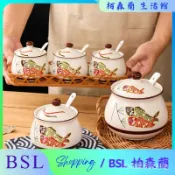 BSL-日式手繪陶瓷罐調料辣椒油罐家用調味鹽罐耐高溫豬油罐油潑辣子罐 HAAJ