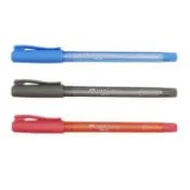 Faber-Castell 輝柏 NX23 酷溜原子筆 0.5 0.7mm 筆蓋式 售完停產【金玉堂文具】