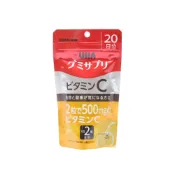(店+)【UHA 味覺糖】UHA 味覺糖||250mg維他命C軟糖||20天裝 40粒 UHA 味覺糖 維他命C 兒童