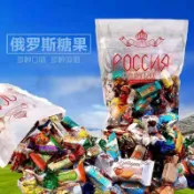 🎀特價糖果🎀俄羅斯風味的糖果混裝混合夾心散裝巧克力糖喜糖年貨零食批發食品