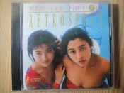 【靖】*︵二手CD大出清︵*➠*懷念的日本老歌*2➠或加賴:o0973789155回覆更快