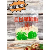 林來德/已改版每包250克/林來德甘草味糖/甘草糖/甘草粉/ 甘草糖/甘草味糖