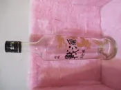 戰酒 黑金龍 金門高梁酒 560豪升 空酒瓶