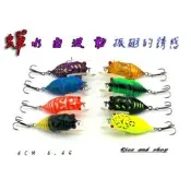 仿生蟬波趴水面系昆蟲曲柄鉤軟蟲鉤 鉛頭鉤 路亞 假餌 米諾 波趴 顫泳 鐵板 木蝦 雷蛙 VIB【米和釣具】