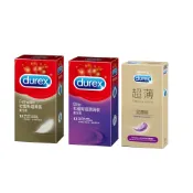 杜蕾斯 超薄/超潤滑12入x2+超薄勁潤裝5入 保險套