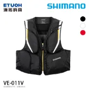 SHIMANO VE-520W 黑 [漁拓釣具] [溪流背心]