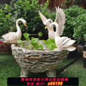 什物集 【台灣公司 可開發票】水培仿古石頭天鵝花盆銅錢草樹脂景觀盆戶外花園庭院裝飾品