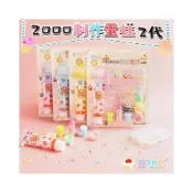 (店+)韓版 2000製作蛋糕 2代 /一卡入 DIY 仿真奶油膠 迷你蛋糕 杯子蛋糕 雪糕杯 冰淇淋 奶油膠配件 家家酒玩具