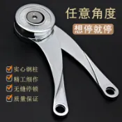 【台灣熱賣】五金配件上翻支撐櫥櫃任意停支撐杆隨意停氣撐液壓桿櫃門翻門拉桿