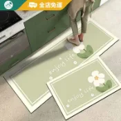 環保無味+客製地墊 小清新廚房地墊 加厚大尺寸 長地墊 矽藻土軟地墊 吸水地墊 廚房腳踏墊 珪藻土地墊 防水防油地墊