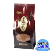 【柚子烘焙材料】達正食品 綠的宣言 黑糖粉 200g 優 黑糖粉 沖繩黑糖粉 綠的宣言黑糖粉 可沖泡 冰糖 咖啡 紅茶