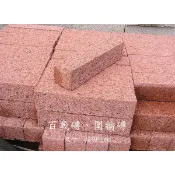 🔥【名晟花園】百歲磚 圍牆磚 擺飾磚 邊條磚 圍邊磚車檔磚 / 空心磚 植草磚 水泥板 石板 /可搭配 鵝卵石 造景