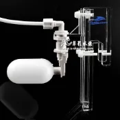 【AC草影】Bubble-magus BM 自動補水器 【一組】自動補水浮球開關 自動澆水器 免電力補水 魚缸補水裝置