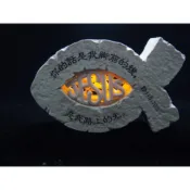 【基督教擺設】JESUS魚形小夜燈