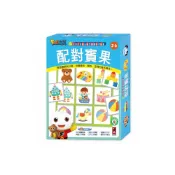 (店+)【風車圖書】配對賓果支援多重點讀筆-FOOD超人腦力開發圖卡教具