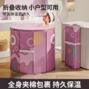 游泳池泡澡桶可摺疊大人家用成人兒童洗澡桶浴缸泡浴桶全身洗澡盆 折疊泡澡桶 洗澡桶 免安裝 摺疊浴缸 加厚摺疊泡澡 泡澡桶