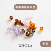 DHOLA｜【5328算盤珠-6MM】尖角珠 串珠 水晶珠 施華洛世奇水晶  SWAROVSKI ELEMENTS