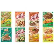 「現貨免運」當天出貨-泰國Ajinomoto 調味粉 家庭必備 打拋粉/泰式酸辣湯粉/綠咖哩/炸雞調味粉/涼拌/烤肉粉
