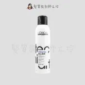 立坽『造型品』台灣萊雅公司貨 LOREAL 髮根豐盈慕斯250ml IM03 