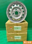 【汽車零件專家】中華 菱利 VERYCA 1.2 1.3 1.6 01-〉年 鋼圈 輪胎鋼圈 CW732293 中華原廠