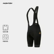 MONTON 形動黑色女背帶短車褲 自行車車褲 背帶車褲 新手車褲