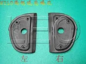 【Leo1108雙B零件專賣店】BENZ W210 後視鏡座橡皮