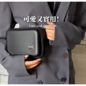 Maison Kitsuné 側背包 小包 長榮航空 商務艙 聯名小狐狸過夜包收納包 全新