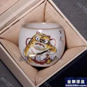 金剛優品*具陶瓷杯個人杯主人杯高檔單杯子十二生肖杯建盞家用聞香杯zxc1524863790