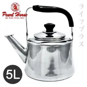一品川流 PEARL HORSE 寶馬牌 316不鏽鋼笛音壺-5L