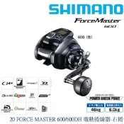 【SHIMANO】23 FORCE MASTER 600 /FM600/600DH 電動捲線器-右捲(公司貨)
