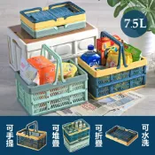 【品樂生活】摺疊手提收納籃2入組/菜籃/野餐籃/置物籃/拜拜水果籃/零食收納/SB2919