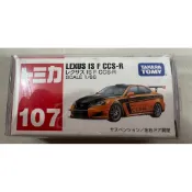TOMICA (附膠殼）火柴盒小汽車 TM107 107 LEXUS IS FCCS-R 日本 TOMY 多美小汽車