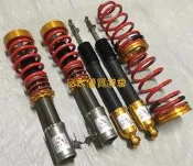 【品太】-(保固四個月) HONDA 喜美八代 K12 新版阿波羅 可調避震器 極新品
