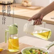 油壺 噴油壺 噴油神器 噴壺 油罐 噴霧瓶 油瓶 調味瓶 醬油瓶 醬油罐 裝油瓶 噴霧油瓶