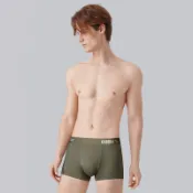 Caber/卡百利男士內褲 莫代爾+蠶絲 吸濕 透氣 排汗 快乾 抗菌