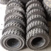 二手叉車實心充氣輪胎28*9-15 650-10 700-12 600-9 825-15 500-8 銘星商行
