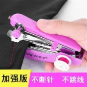 🔥台灣出貨🔥迷你小型便攜式手持縫紉機 家用多功能袖珍手動微型裁縫機