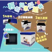 (店+)優藝生活百貨 現貨  三麗鷗 正版授權  大耳狗 人魚漢頓  布丁狗 摺疊收納箱  折疊凳 玩具收納