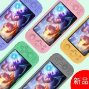 柳岸小舖 【懷舊雙人對戰】掌上遊戲機 復古遊戲機 迷你遊戲機 俄羅斯方塊機 紅白機 街機 電視遊戲機 雙人連線 經典小遊戲 潮流復古 送禮自用
