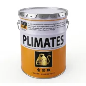 (店+)【歐樂克修繕家】🐒金絲猴  930  916 (磁磚用) 油性底漆固化劑 1加侖