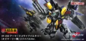 【秋葉猿】正日版11月預購 魂商店 DX超合金 超時空要塞 VF-25S 彌賽亞 女武神 REVIVAL